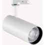 Ideal Lux FOX 3f 340845 Railspot 1x8W/LED 2700K ip20