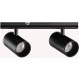 Ideal Lux STICK 345031 Railspot 2x10W/LED 2700K ip20