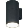 Nowodvorski FOG I 3402 Wandlamp 1x60W/E27 IP44