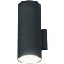 Nowodvorski FOG II 3404 Wandlamp 2x60W/E27 IP44