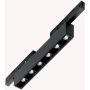 Ideal Lux DEVA 369907 Railspot 1x5W/LED 4000K ip20