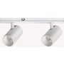 Ideal Lux STICK 369969 Railspot 2x10W/LED 3000K ip20