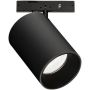 Ideal Lux DEVA 370149 Railspot 1x8W/LED 4000K ip20
