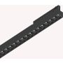 Ideal Lux DISPLAY 375281 Railspot 1x14W/LED 4000K ip20