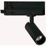 Ideal Lux PLAY 3f 370927 Railspot 1x13W/LED 3000K ip20