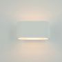 Zambelis UP-DOWN LIGHT 25382 Wandlamp 1x25W/G9 IP20