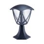 Prezent SPLIT 39028 Vloerlamp 1x40W/E27 IP44