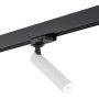 Argon ELBRUS 4353 Railspot 1x4,5W/LED 3000K 560LM IP20