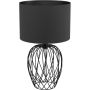 Eglo NIMLET 43653 Tafellamp 1X40W/E27 IP20