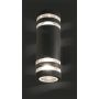 Nowodvorski SIERRA II 4422 Wandlamp 2x40W/E27 IP54