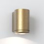 Astro Lighting JURA 1375009 Wandlamp 1x6W/GU10 IP44