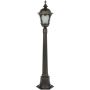 Nowodvorski TYBR I 4685 Vloerlamp 1x60W/E27 IP44