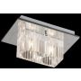 Prezent VAMP 46015 Plafondlamp 2x40w/g9