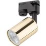 TK Lighting TRACER 4921 Railspot 1x10W/GU10 IP20