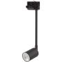 TK Lighting TRACER 4931 Railspot 1x10W/GU10 IP20