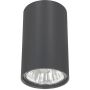 Nowodvorski EYE S 5256 Opbouwspot 1x35W/GU10 IP20