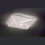 Fischer&Honsel Hero 21230 Plafondlamp 1x50W/LED 2700K 5200 lm IP20