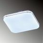 Fischer&Honsel Porto 21125 Plafondlamp 1x17W/LED 3000K 2100 lm IP20