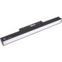 Maxlight MAX M0001N Railspot 1x9.4w/led 3000k 356lm ip20