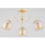 Alfa ARIEL 62370 Hanglamp 3x15W/E27 IP20
