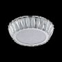Prezent VENUS 62421 Plafondlamp 1x20W/LED 1600lm IP20
