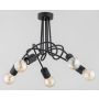 Alfa DISEL 63280 Plafondlamp 5x15W/E27 IP20