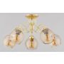 Alfa NARIA 63207 Plafondlamp 5x15W/E27 IP20