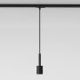 Astro Lighting Pendant Kit 1184037 Railspot 1x12W/E27 ip20