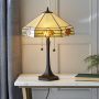 Endon NEVADA 64286 Tafellamp 2x60W/E27 IP20