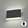 Fischer&Honsel Scounce 30559 Wandlamp 2x5.5W/LED 3000K 1400 lm IP44