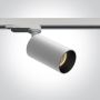 One Light Track Lights 65105DT/W Railspot 1x10W/GU10 IP20