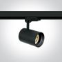 One Light Track Lights 65105NT/B/B Railspot 1x10W/GU10 IP20