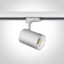 One Light Track Lights 65105NT/W/W Railspot 1x10W/GU10 IP20