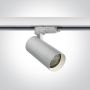 One Light Track Lights 65522T/W Railspot 1x10W/GU10 IP20