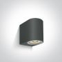 One Light Outdoor Cylinders 67142F/AN Wandlamp 1x6W/GU10 IP65