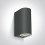 One Light Outdoor Cylinders 67142G/AN Wandlamp 2x6W/GU10 IP65