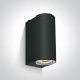 One Light Outdoor Cylinders 67142G/B Wandlamp 2x6W/GU10 IP65