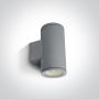 One Light Outdoor Wall Lights 67400B/G Wandlamp 2x10W/GU10 IP54