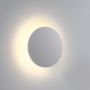 One Light The Backlight 67450/W/W Wandlamp 1x7W/LED 3000K 600lm IP54