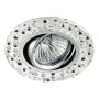 Prezent CRYSTAL MOVABLE 71068 Inbouwspot 1x50W/GU10 IP20