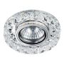 Prezent ELEGANT DOUBLE LIGHT 71074 Inbouwspot 1x50W/GU10|1x3W/LED 380lm IP20