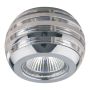 Prezent ELEGANT GLASS FIX 71007 Decoratieve inbouwspot 1x50W/GU10 IP20