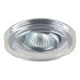Prezent ELEGANT GLASS MOVABLE 71036 Inbouwspot 1x50W/GU10 IP20