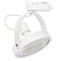 Milagro LUGAR ML5701 Railspot 1x75W/GU10/ES111 IP20