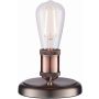 Endon HAL 76355 Bureau lamp 1x40W/E27 IP20