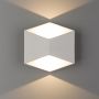 Nowodvorski TRIANGLES LED 8143 Wandlamp 2x5W/LED 3000K 800LM IP54