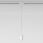 Astro Lighting Pendant Kit 1184036 Railspot 1x12W/E27 ip20