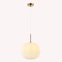 Zambelis PENDANT LAMP 20124 Hanglamp 1x40w/E27 IP20