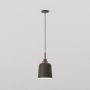 Astro Lighting Camden 5051003 Glazen kap