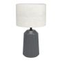 Eglo CAPALBIO 900824 Tafellamp 1x40W/E27 IP20